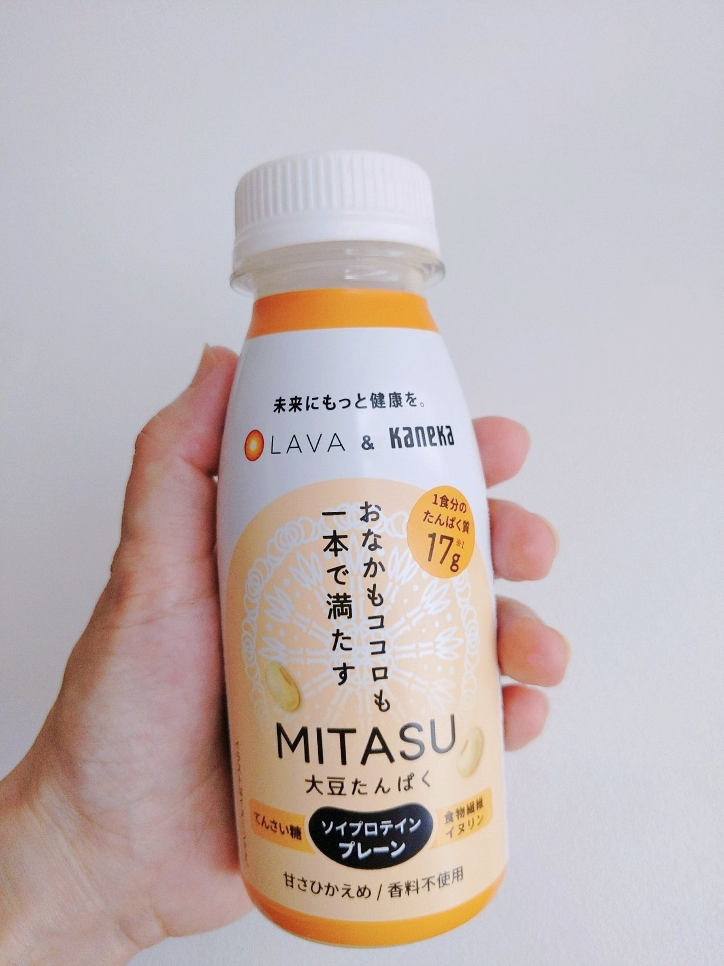 MITASU プレーン/カネカ/その他ドリンクを使ったクチコミ(3枚目)