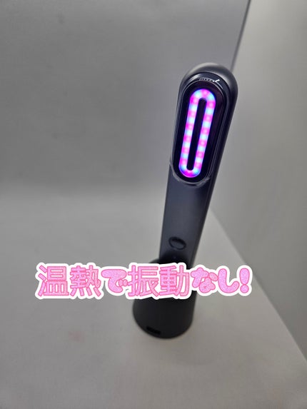 Re・De Suhada スティック美顔器/Re・De/美顔器・マッサージを使ったクチコミ(4枚目)