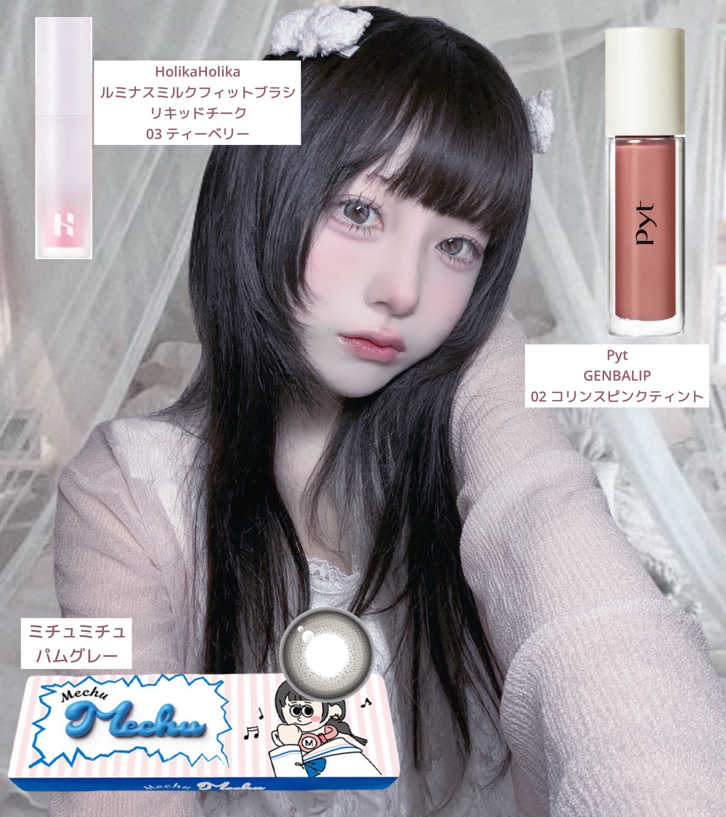 ラストオート ジェルアイライナー/BBIA/ジェルアイライナーを使ったクチコミ(5枚目)