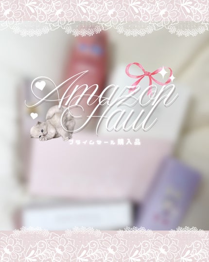 ððððððâ¡.· on LIPS ã#Amazon賌å
¥å#ã¯ãŒã«ãµããŒ#ãã«ãå€..ãïŒ1æç®ïŒ