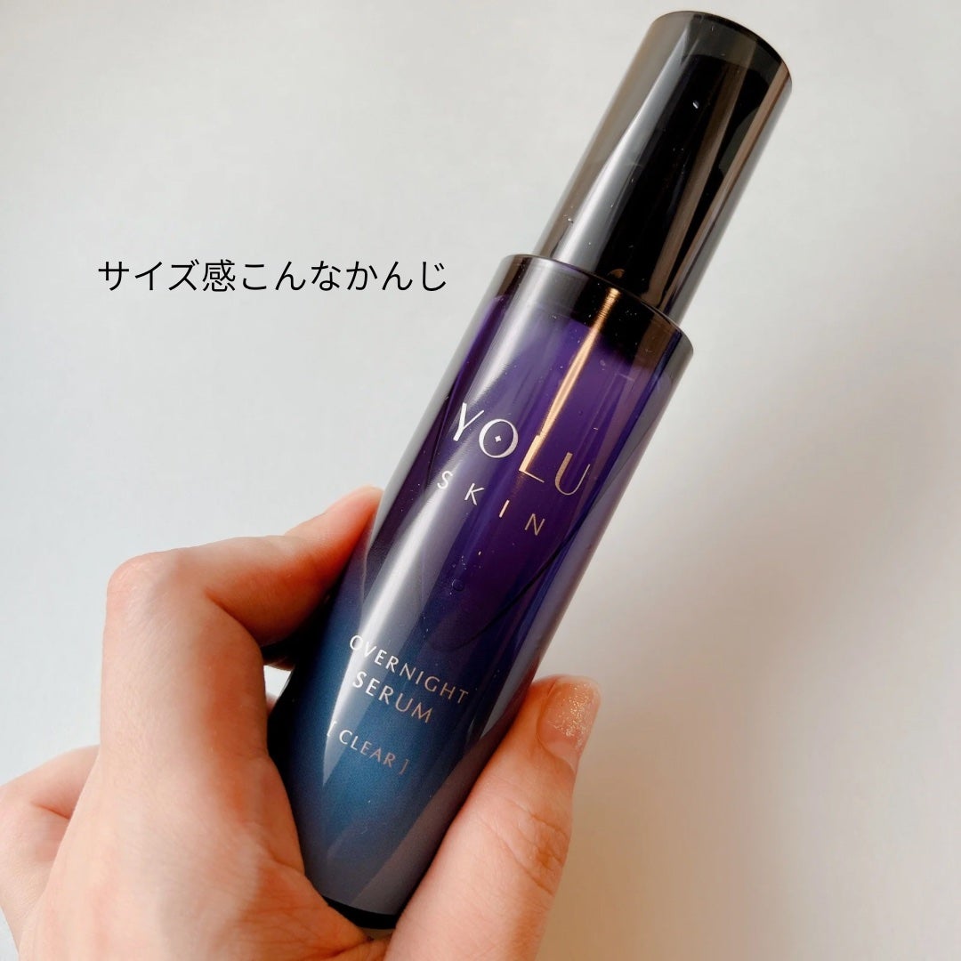 ヨル スキン オーバーナイトセラム クリア/YOLU/美容液を使ったクチコミ(2枚目)