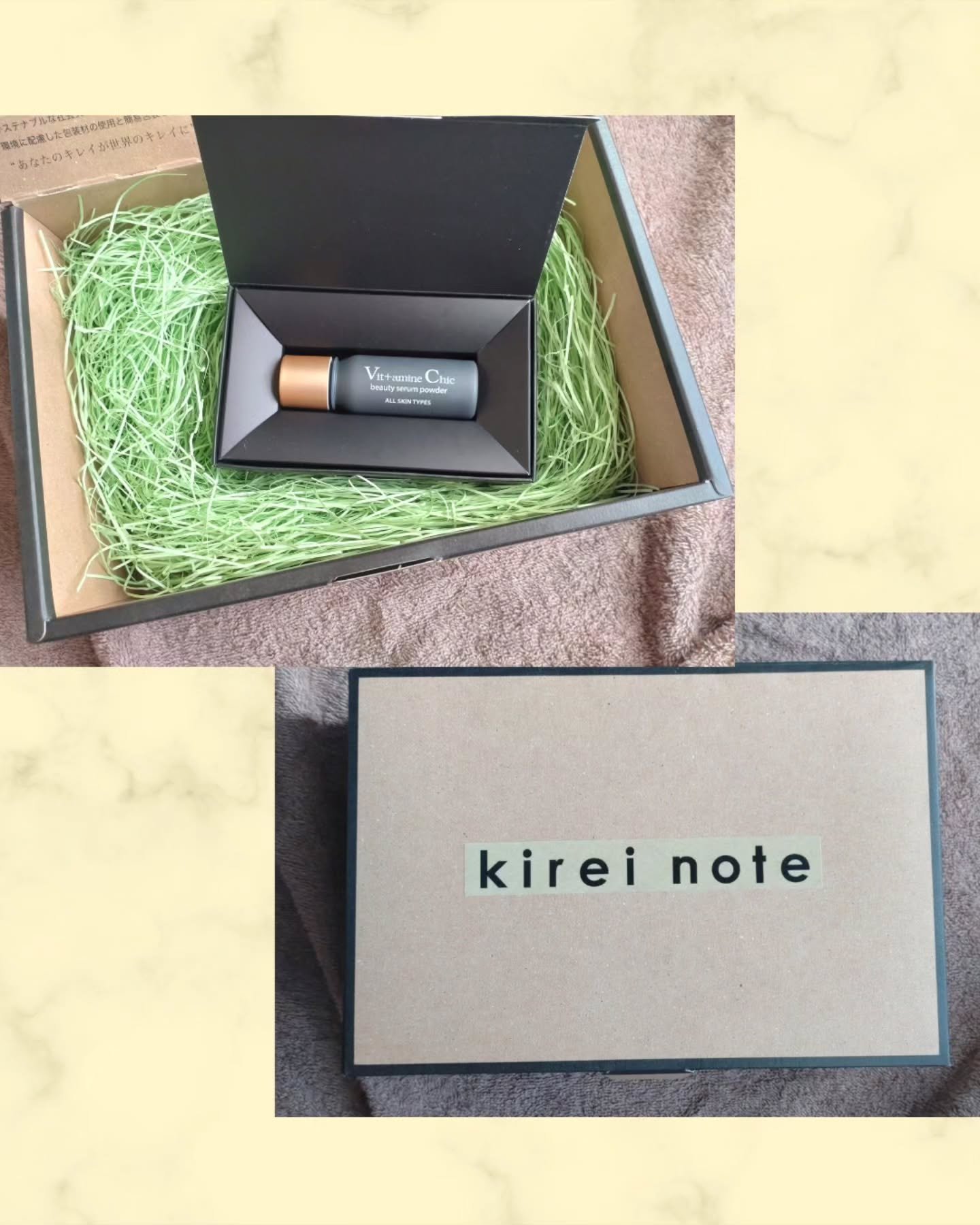 ビタミンシークビューティーセラムパウダー/Vit＋amine Chic/美容液を使ったクチコミ（3枚目）