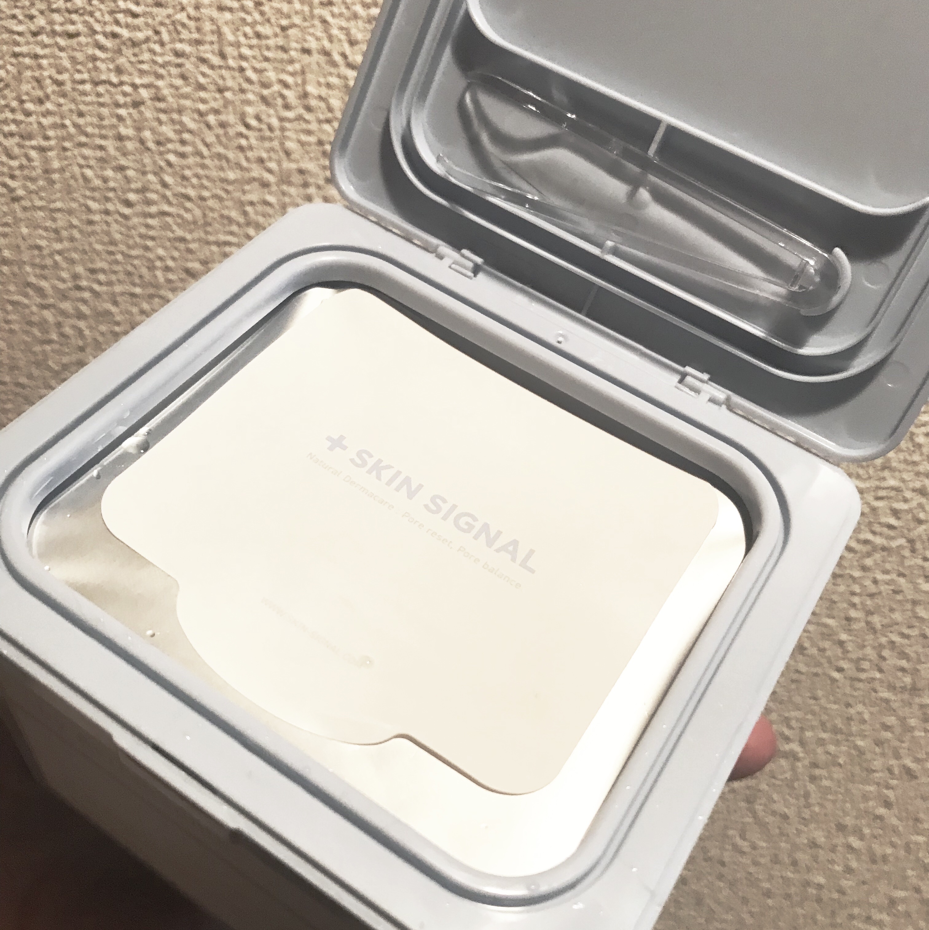 ブルービタミンパッチ/SKIN SIGNAL/シートマスク・パックを使ったクチコミ（2枚目）