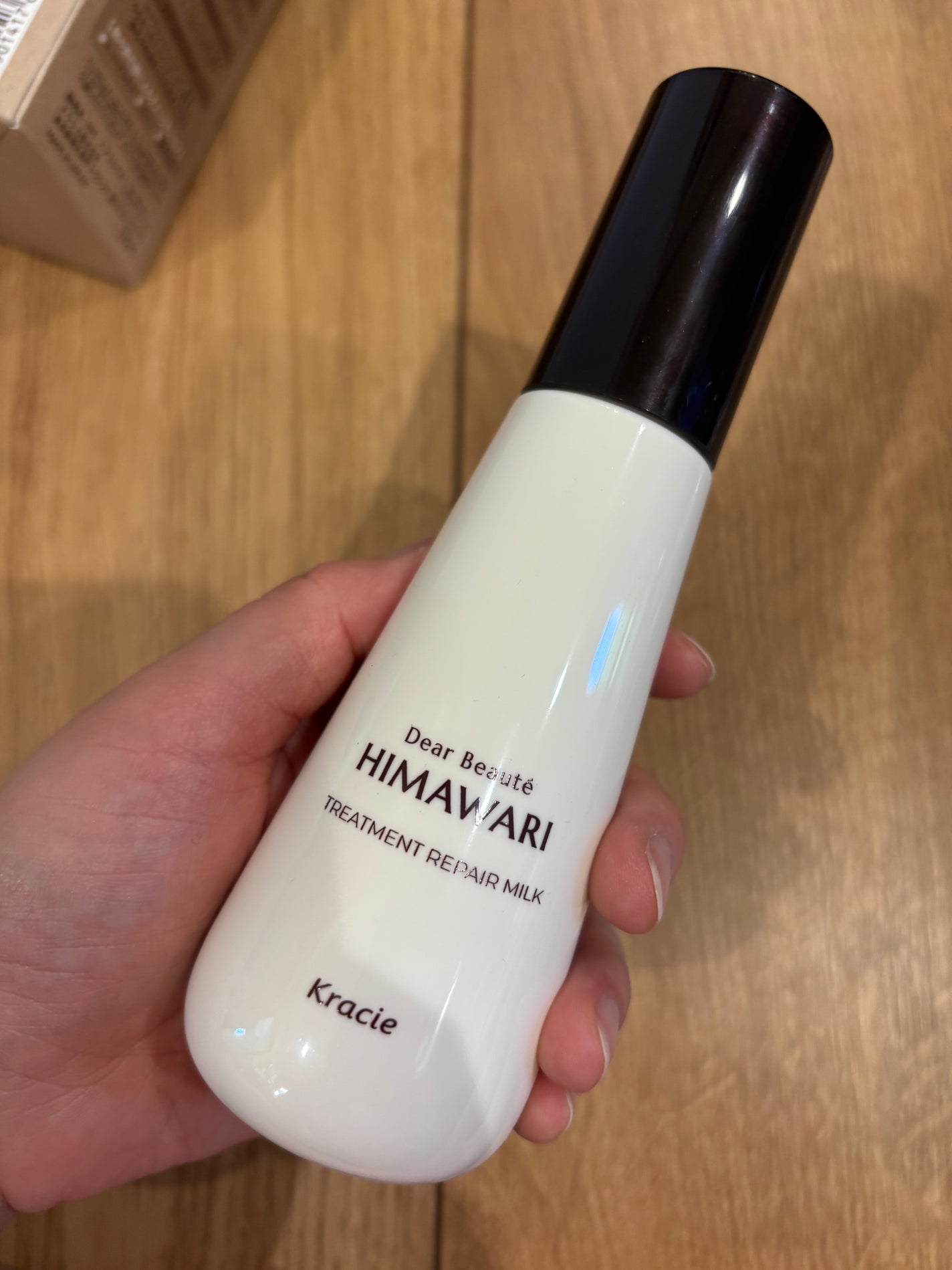 トリートメントリペアミルク/ディアボーテ/ヘアミルクを使ったクチコミ(3枚目)