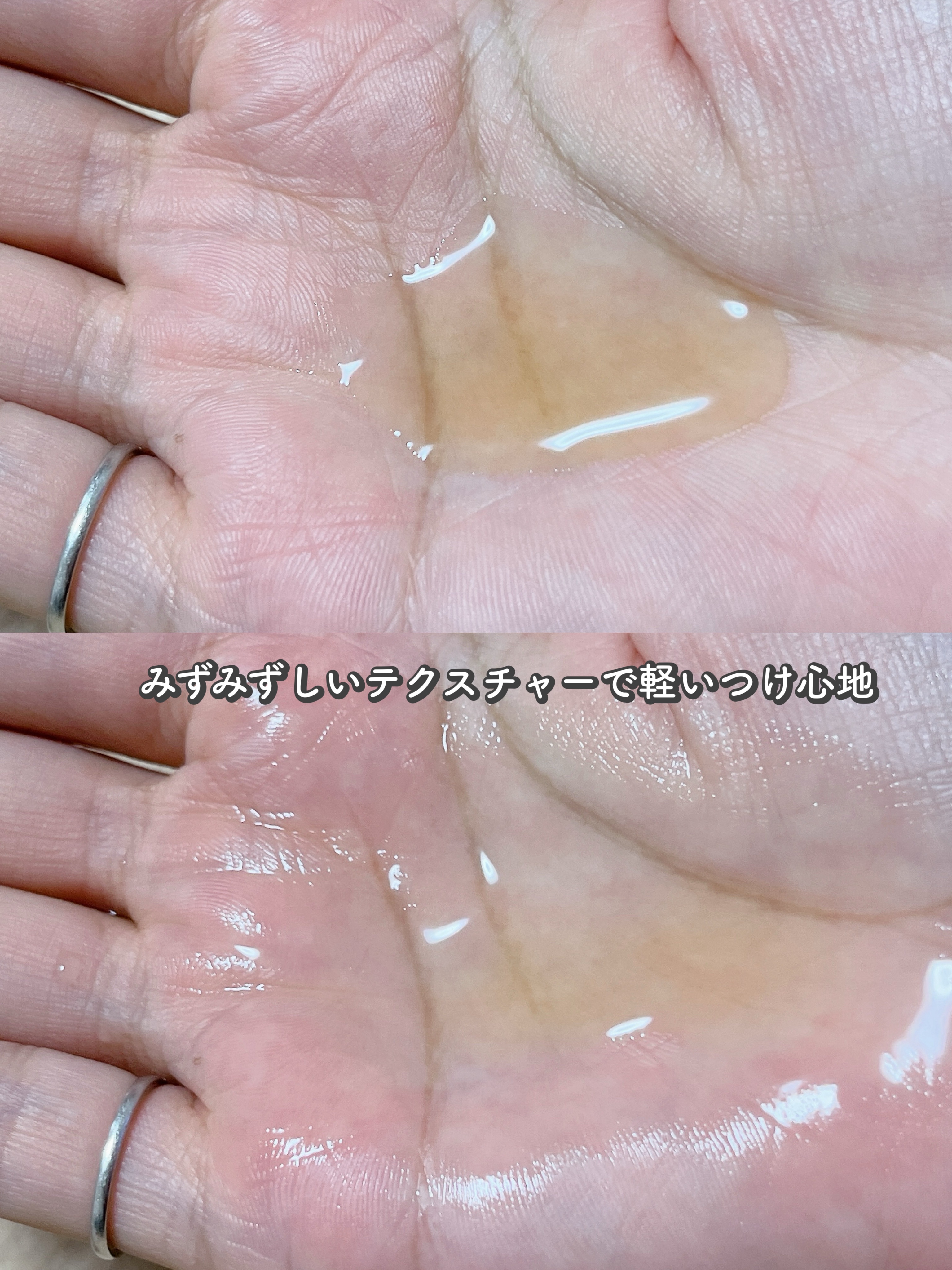 マグワートエッセンス/I'm from/美容液を使ったクチコミ（2枚目）