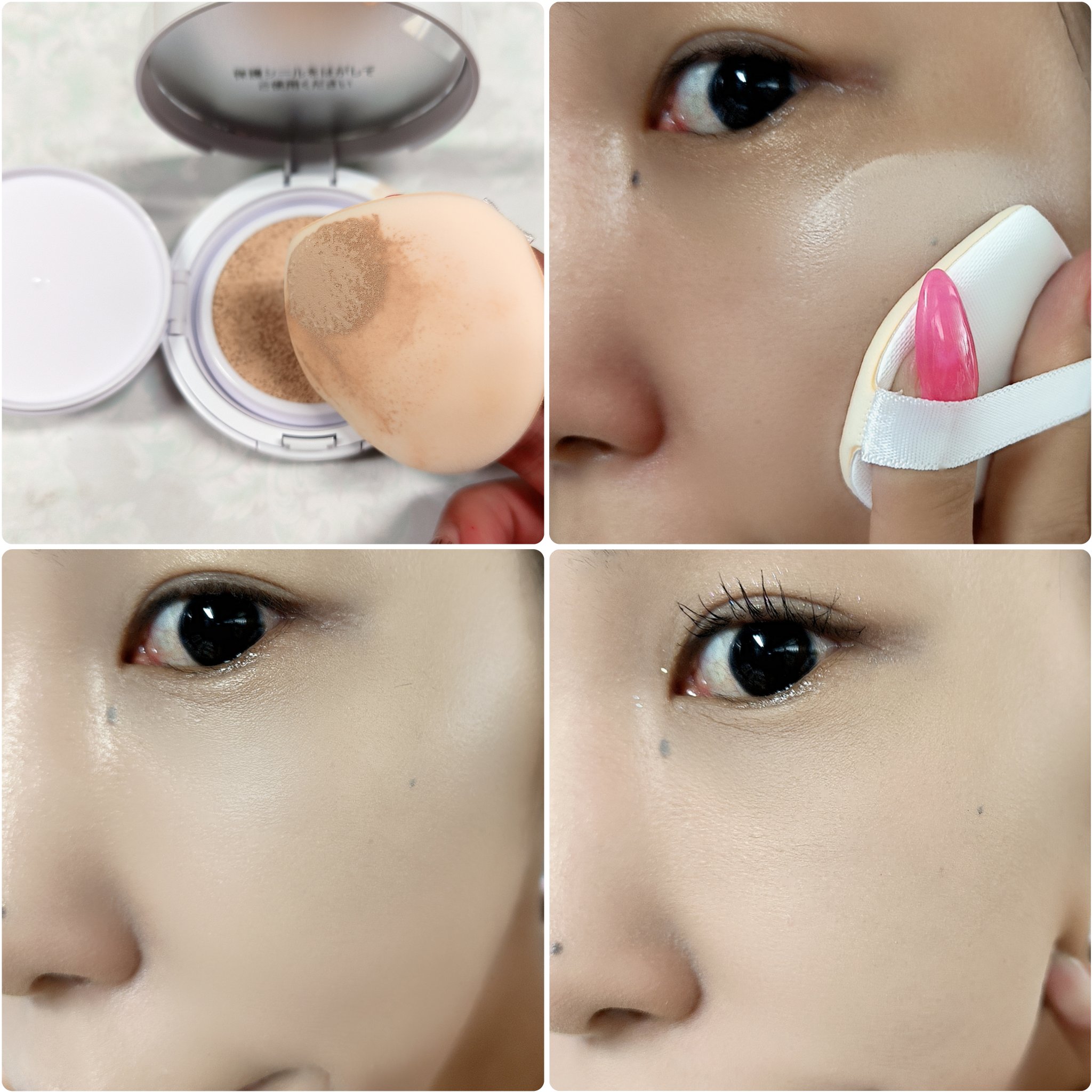 COSCOS UHDフルカバレッジクッション532(ナチュラルベージュ)/COSCOS/クッションファンデーションを使ったクチコミ（3枚目）