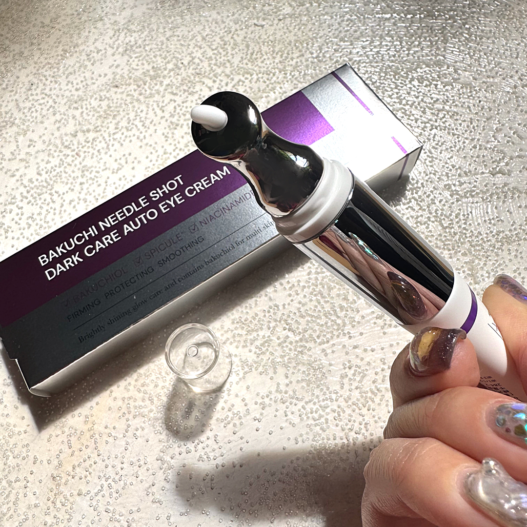 BAKUCHI NEEDLE SHOT DARK CARE AUTO EYE CREAM/LIALUSTER/アイケア・アイクリームを使ったクチコミ（2枚目）