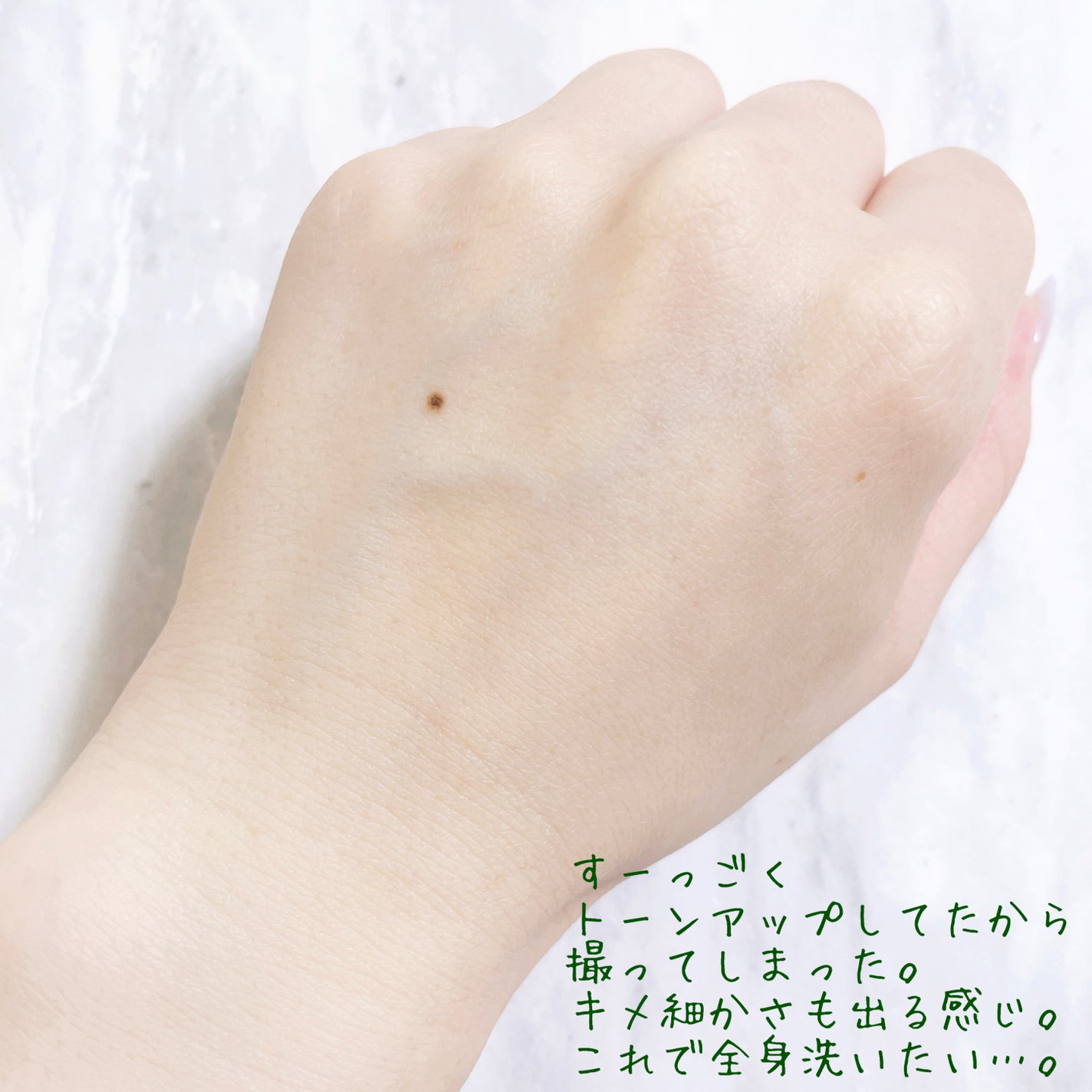 ダーマアールエックス カム アクティブ クレンザー/OGANACELL/クレンジングジェルを使ったクチコミ(4枚目)