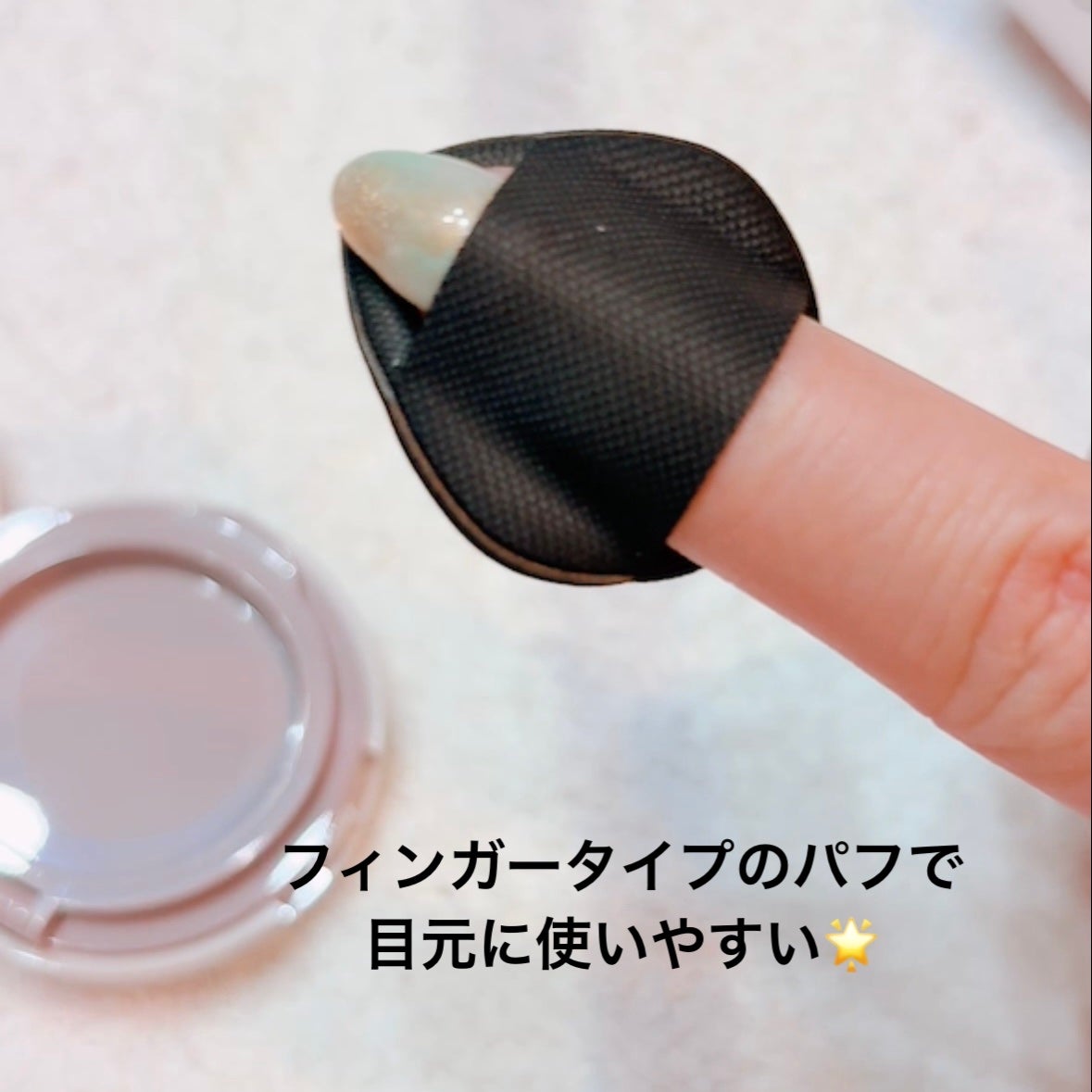 スーン クッションコンシーラー /エリザベス/クッションファンデーションを使ったクチコミ(3枚目)