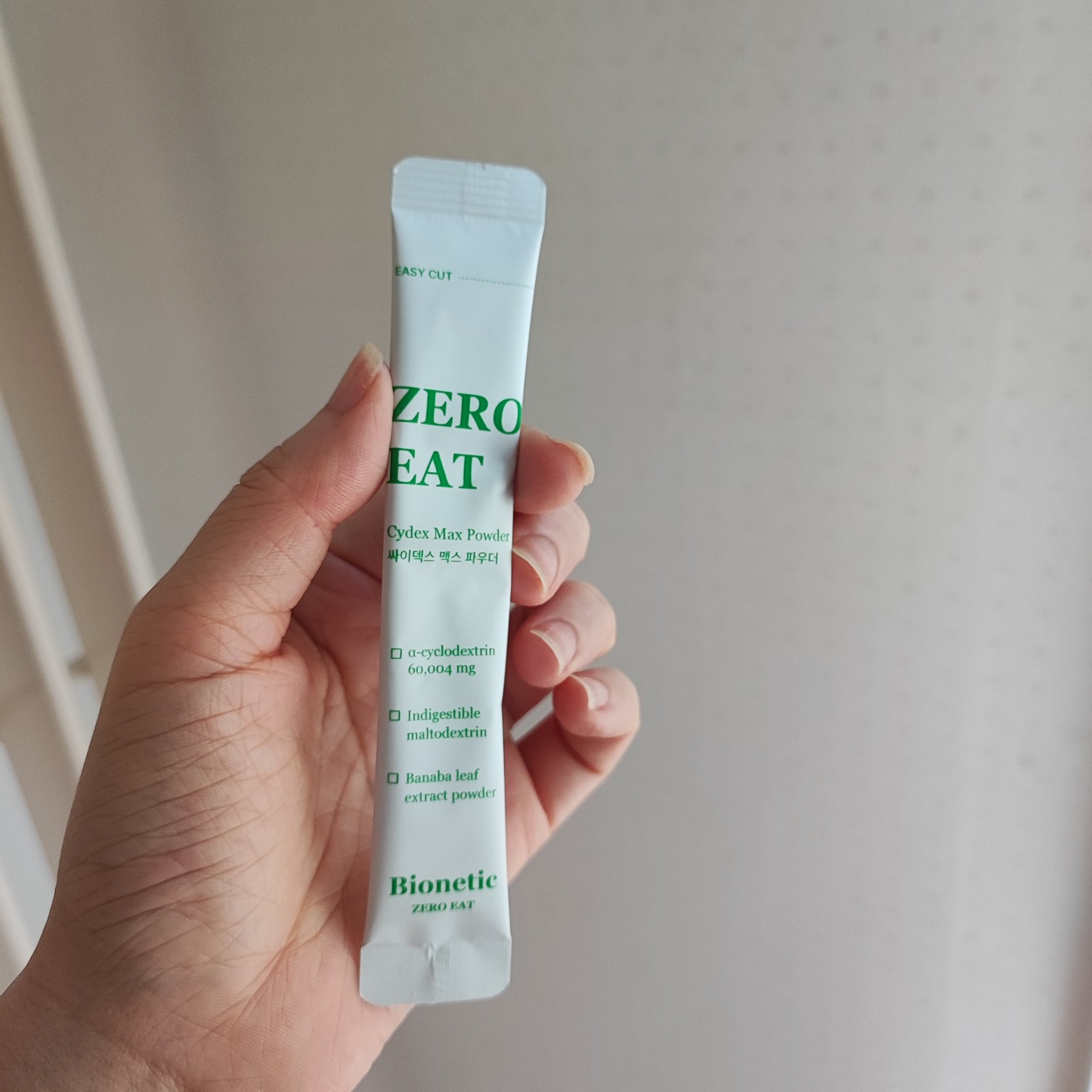 ゼロイート サイデックス マックス/Bionetic/ボディサプリメントを使ったクチコミ（2枚目）