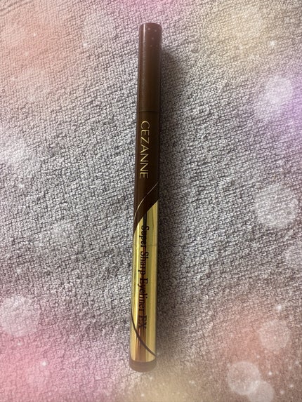 極細アイライナーEX/CEZANNE/リキッドアイライナーを使ったクチコミ(1枚目)