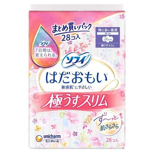 極うすスリム 特に多い昼用 羽つき 26cm（28枚入）