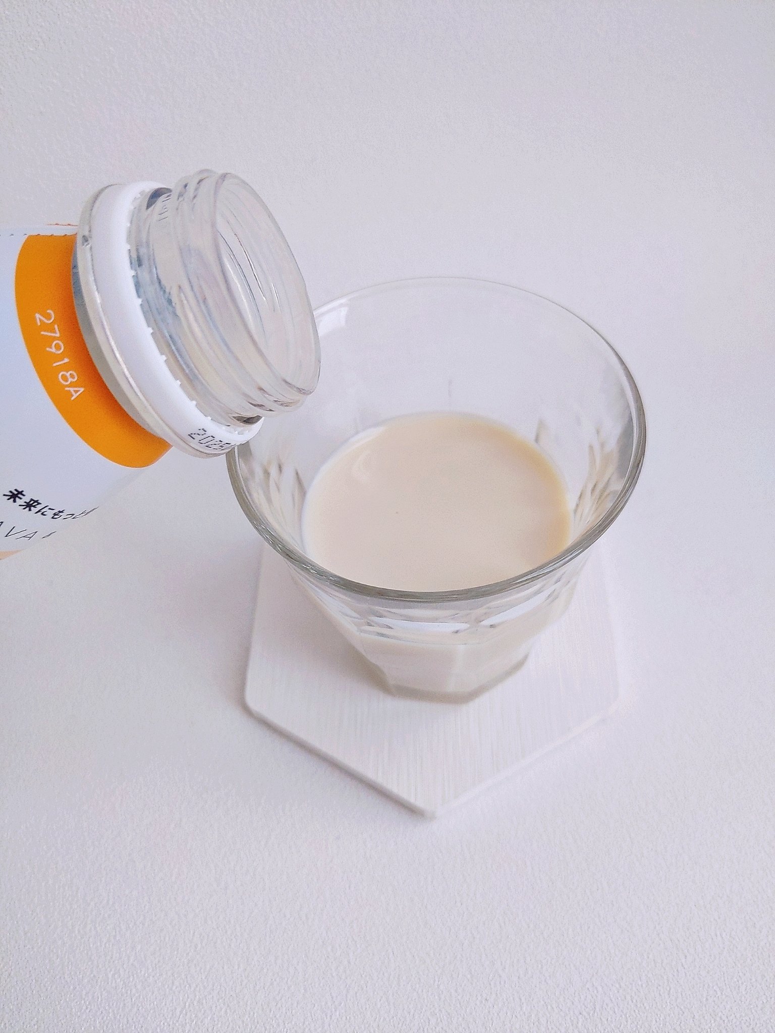 MITASU プレーン/カネカ/その他ドリンクを使ったクチコミ（2枚目）