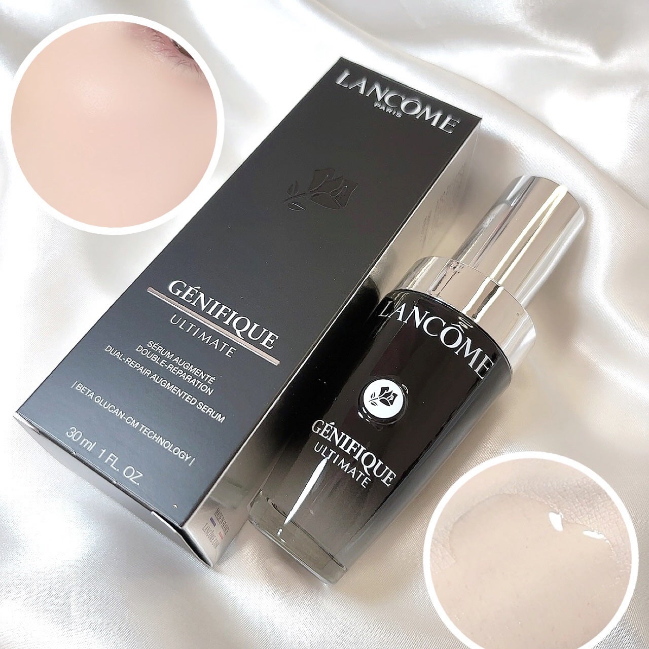 ジェニフィック アルティメ セラム/LANCOME/美容液を使ったクチコミ(1枚目)