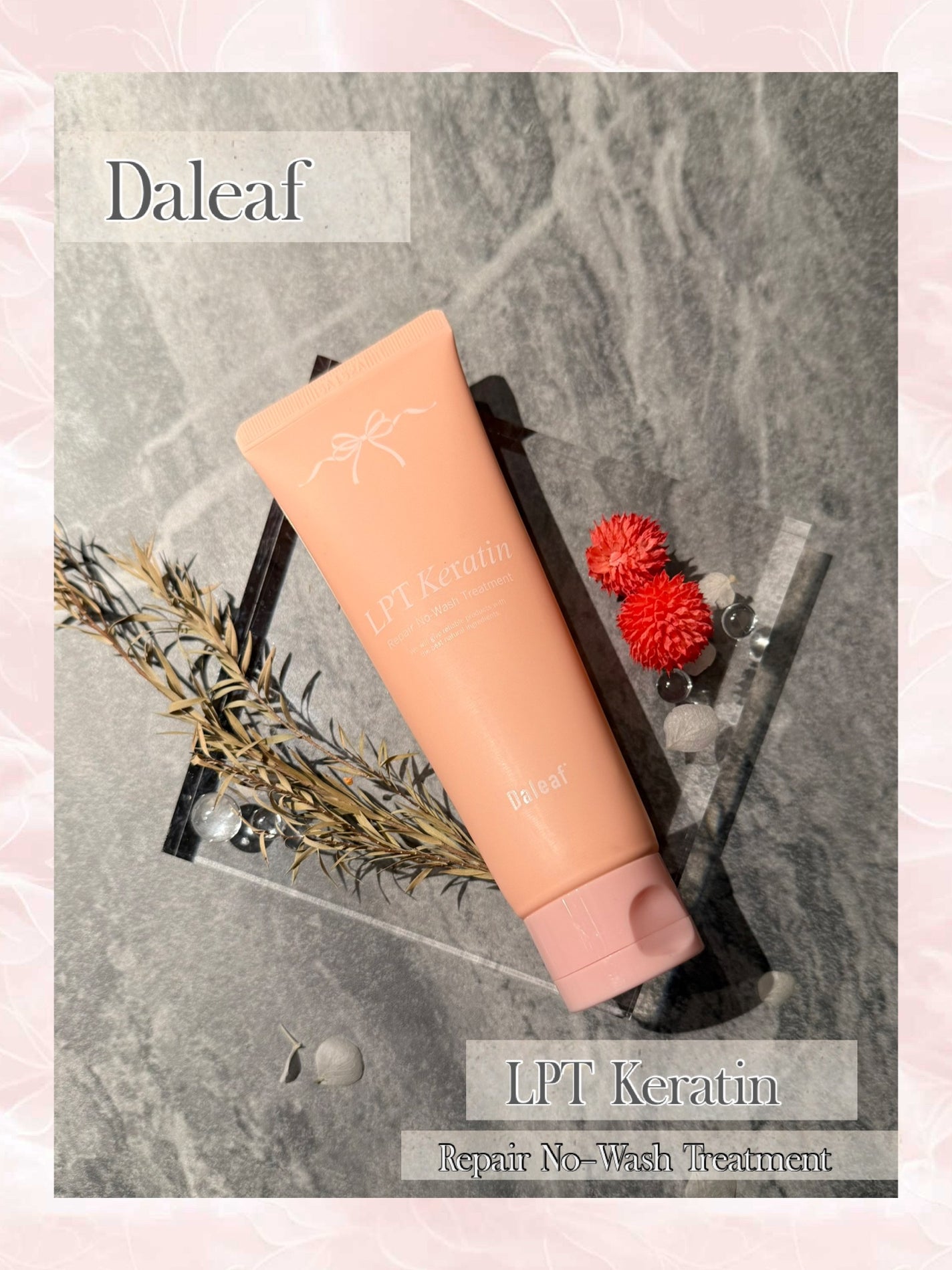 LPTケラチンリペアトリートメント/Daleaf/洗い流すヘアトリートメントを使ったクチコミ(1枚目)