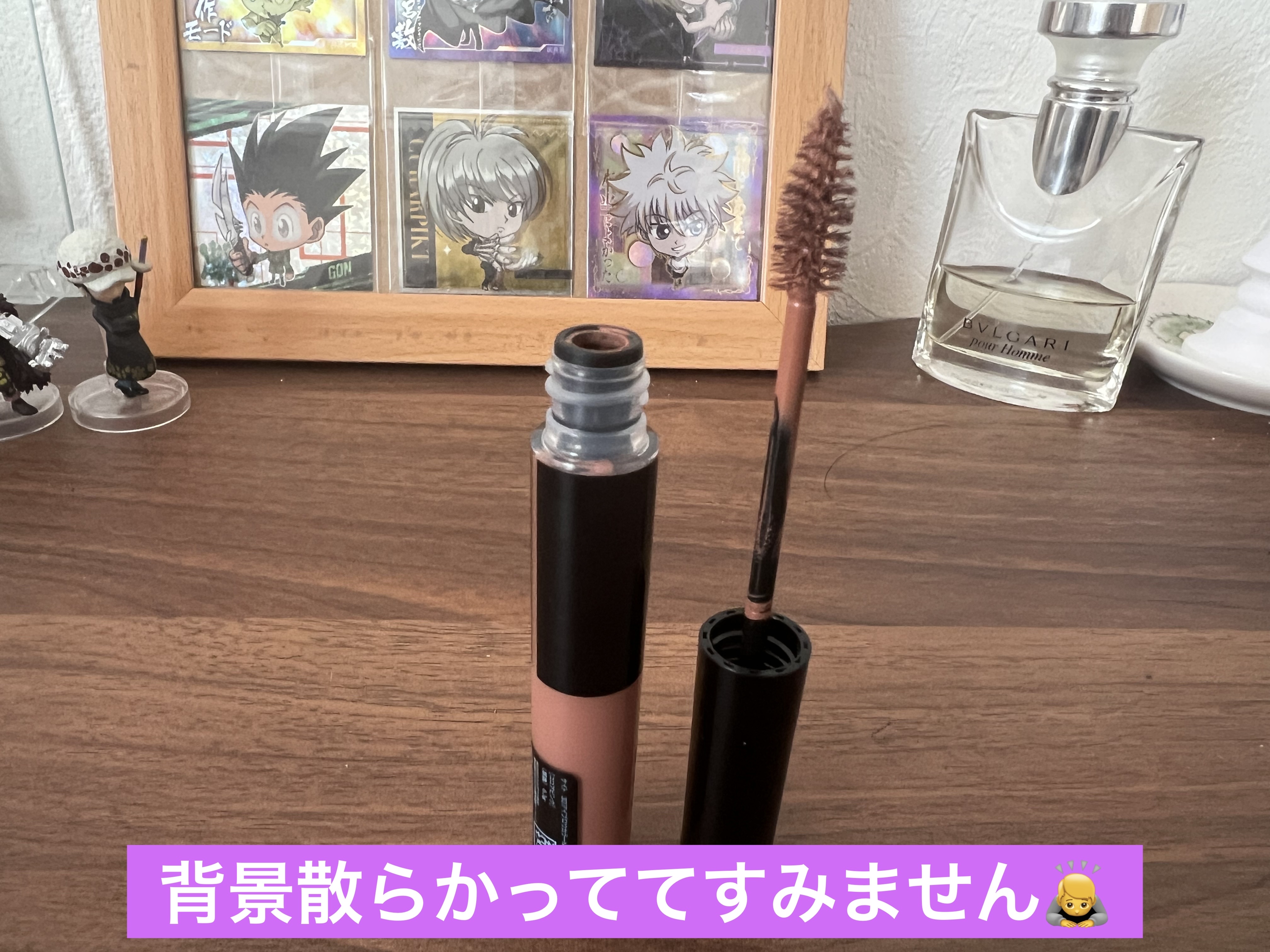 3DアイブロウカラーN PK-1 ココアピンク/KATE/眉マスカラを使ったクチコミ（2枚目）