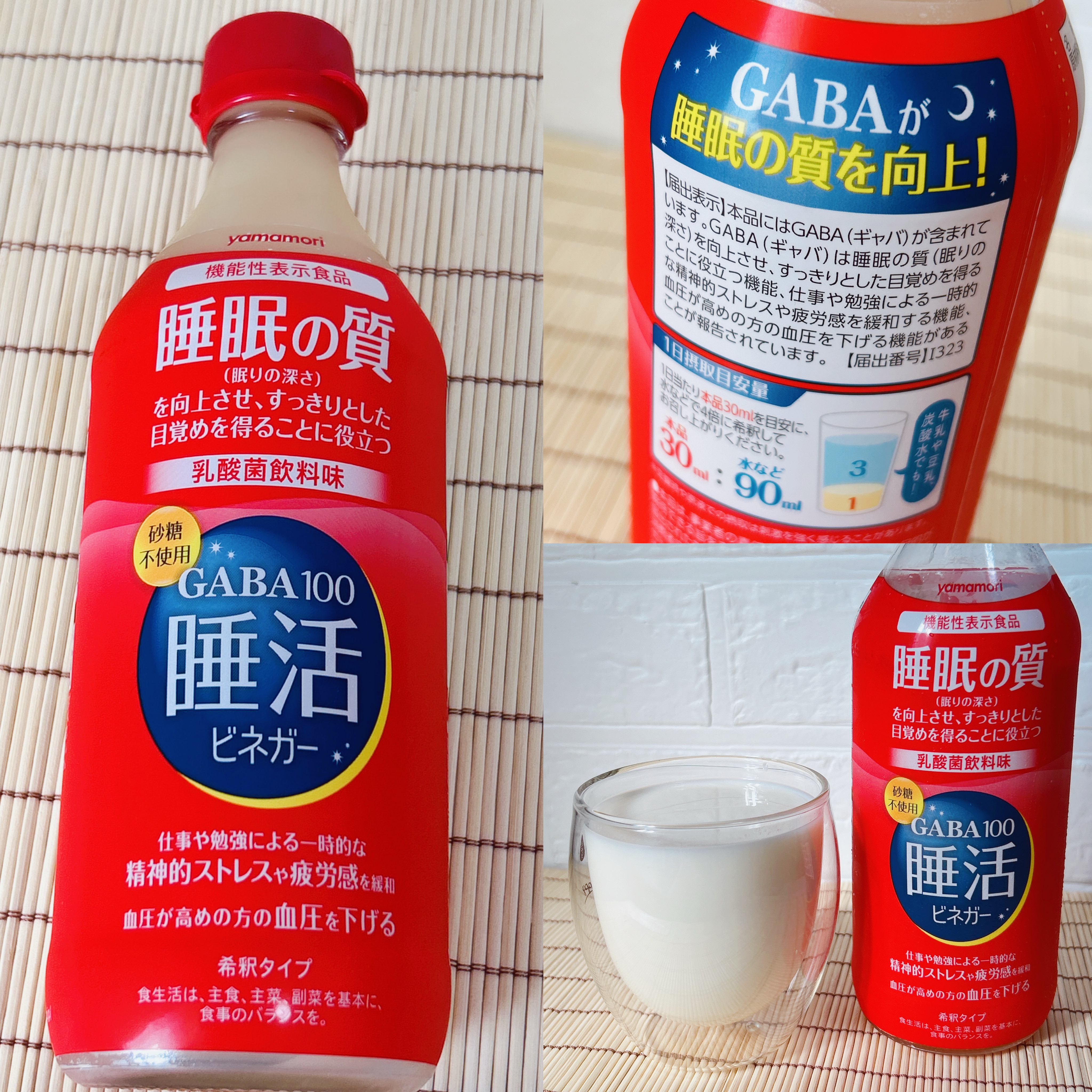 ホエイプロテイン ヨーグルト風味/バルクス/ホエイプロテインを使ったクチコミ（3枚目）