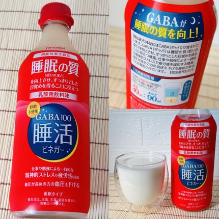 ホエイプロテイン ヨーグルト風味/バルクス/ホエイプロテインを使ったクチコミ(3枚目)
