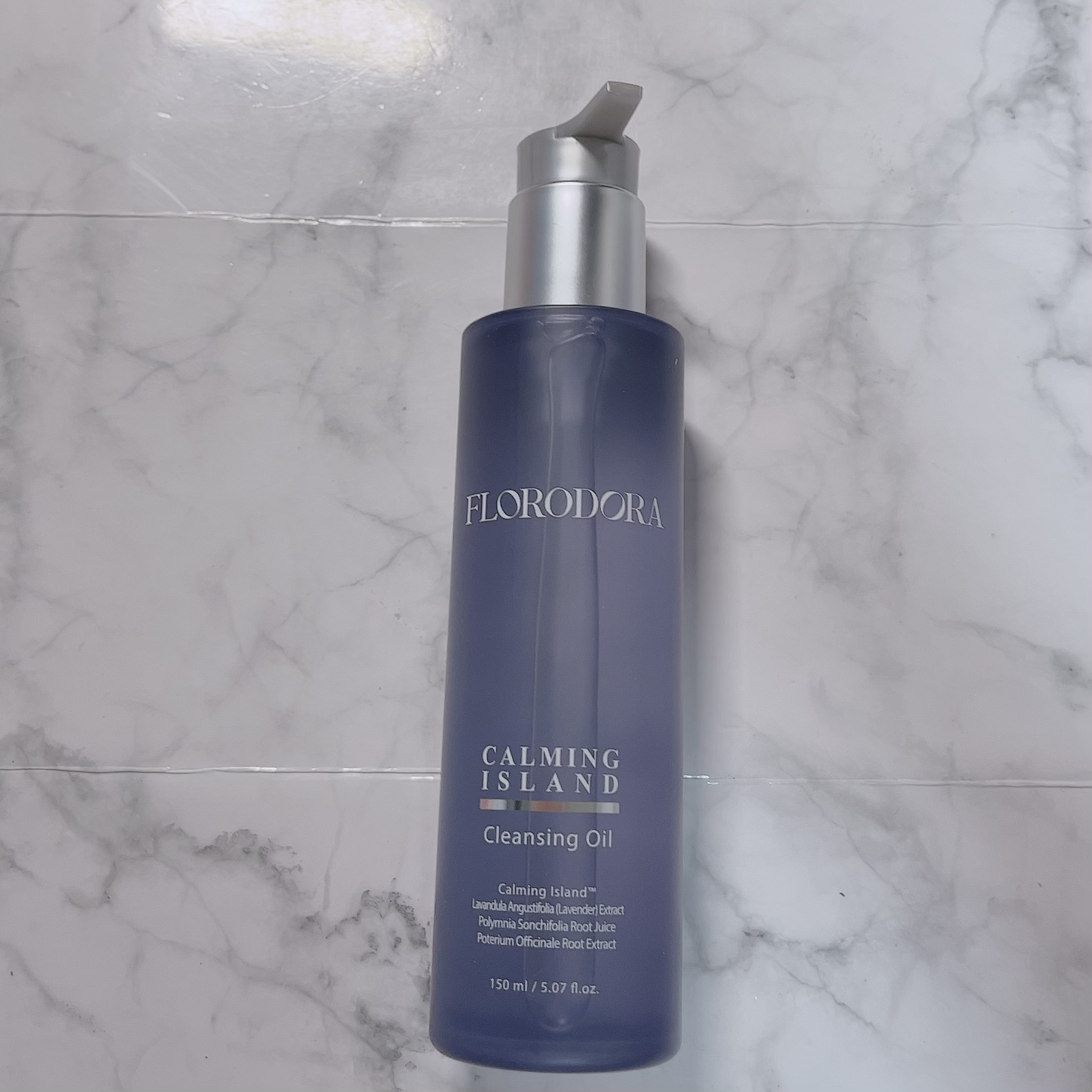 フローロドラ カーミングアイランドスージングマスク/Florodora/フェイスクリームを使ったクチコミ（2枚目）