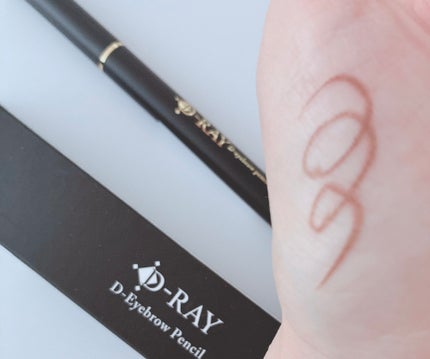 D-アイブロウペンシル/D-RAY/アイブロウペンシルを使ったクチコミ(6枚目)