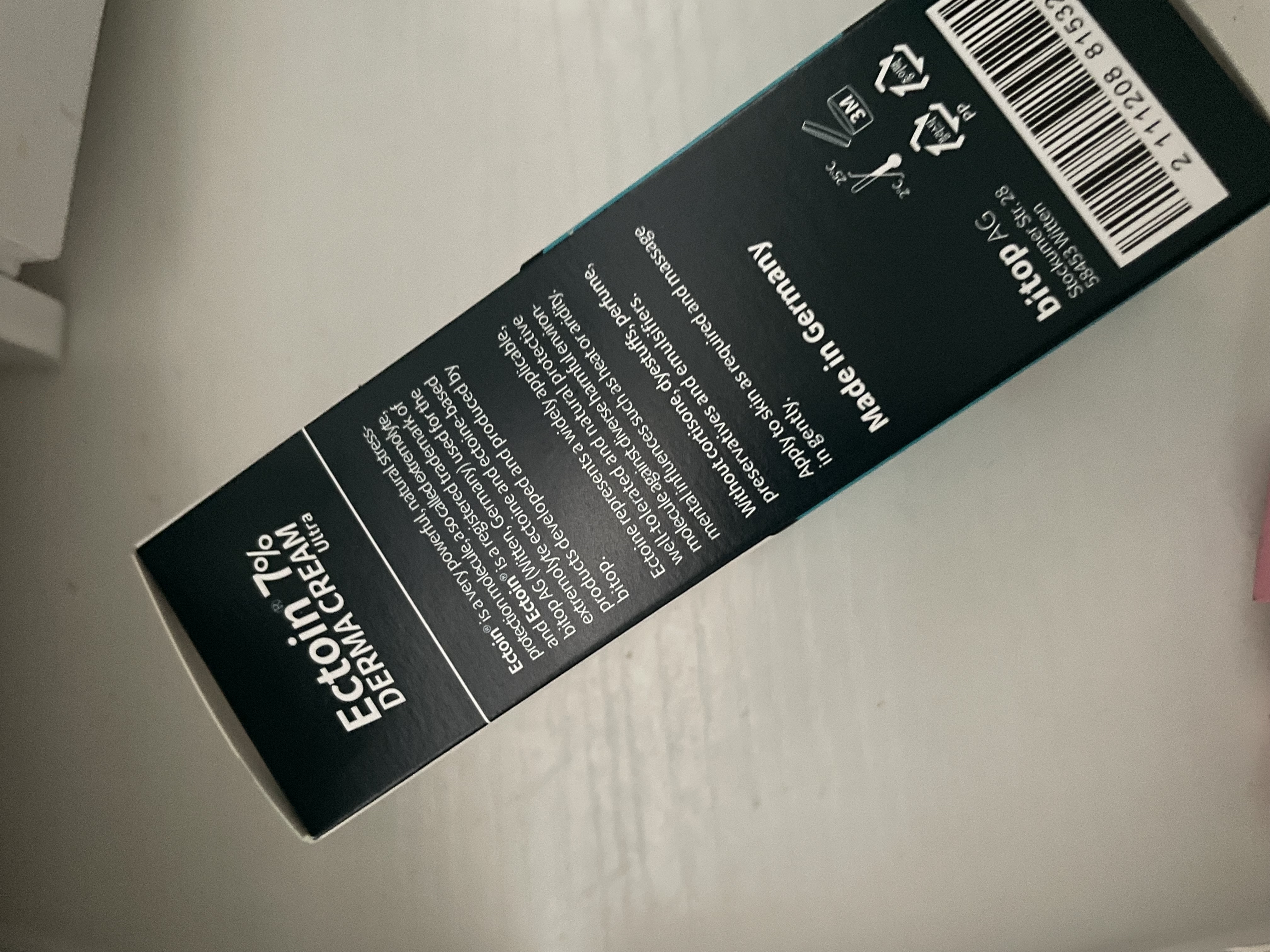 ドイツエクトイン 7％ ダーマクリームウルトラ/Dermailly/フェイスクリームを使ったクチコミ（2枚目）