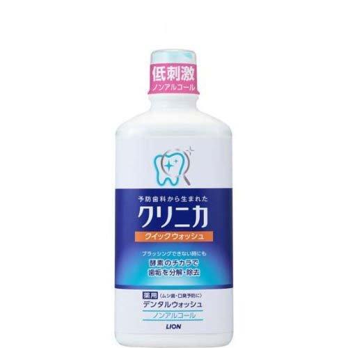 450ml