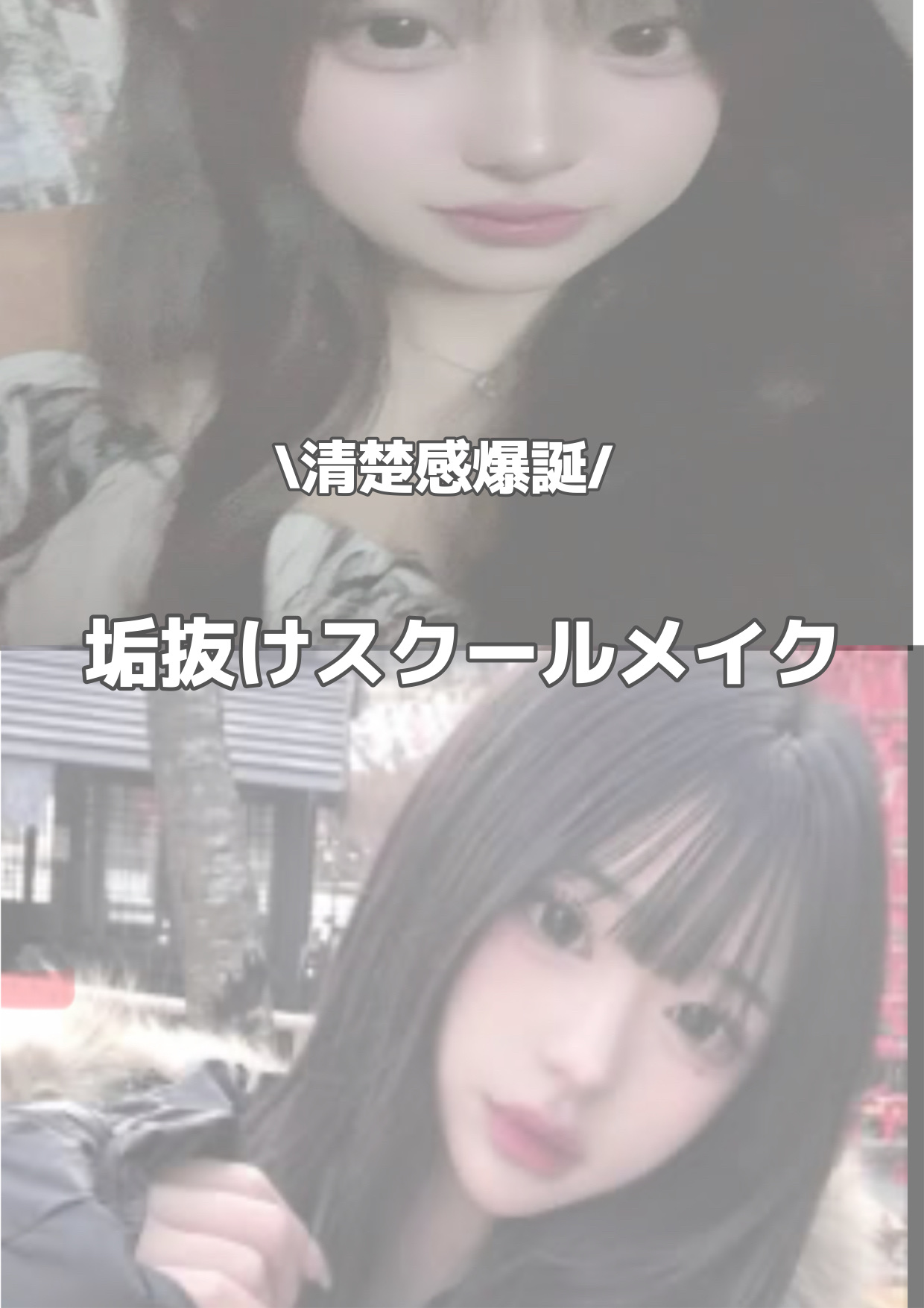 ブライトピュアクリームＡ/CandyDoll/化粧下地を使ったクチコミ（1枚目）