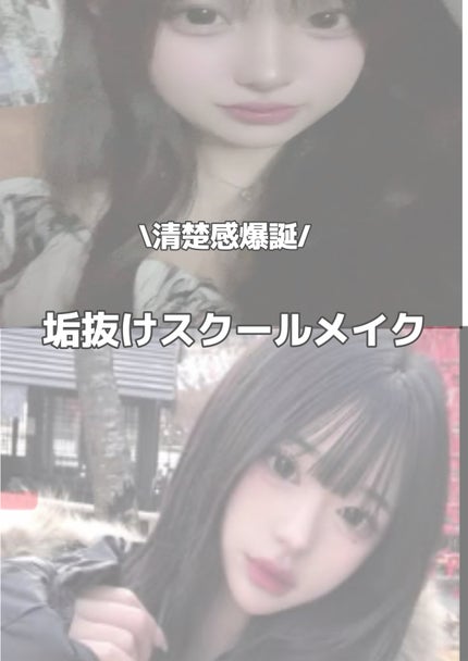 UR GLAM EYEBROW POWDER/U R GLAM/パウダーアイブロウを使ったクチコミ(1枚目)