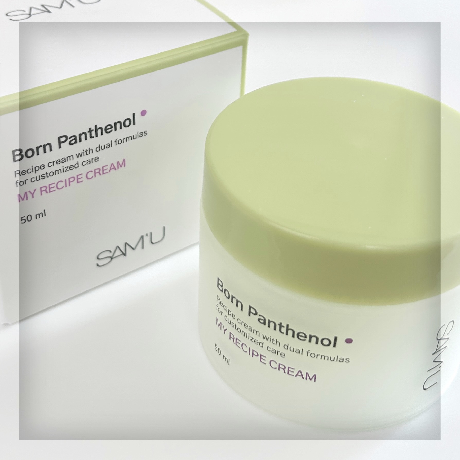 ボーンパンテノールマイレシピクリーム/SAM'U/フェイスクリームを使ったクチコミ（1枚目）