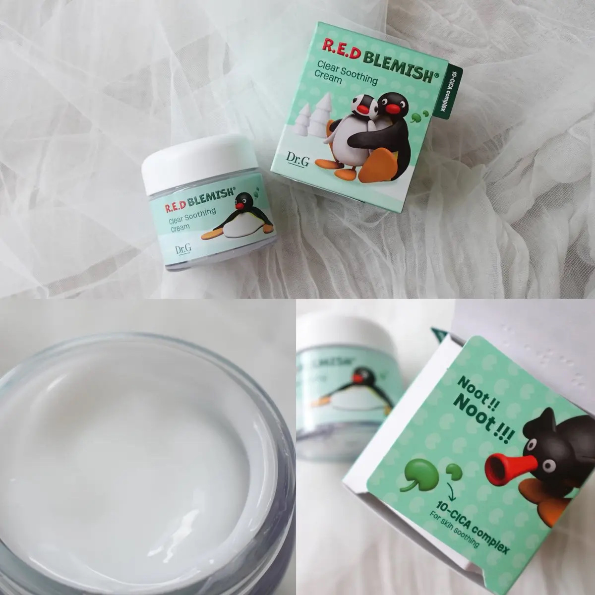 レッドブレミッシュ クリアスージングクリーム/Dr.G/フェイスクリームを使ったクチコミ（1枚目）