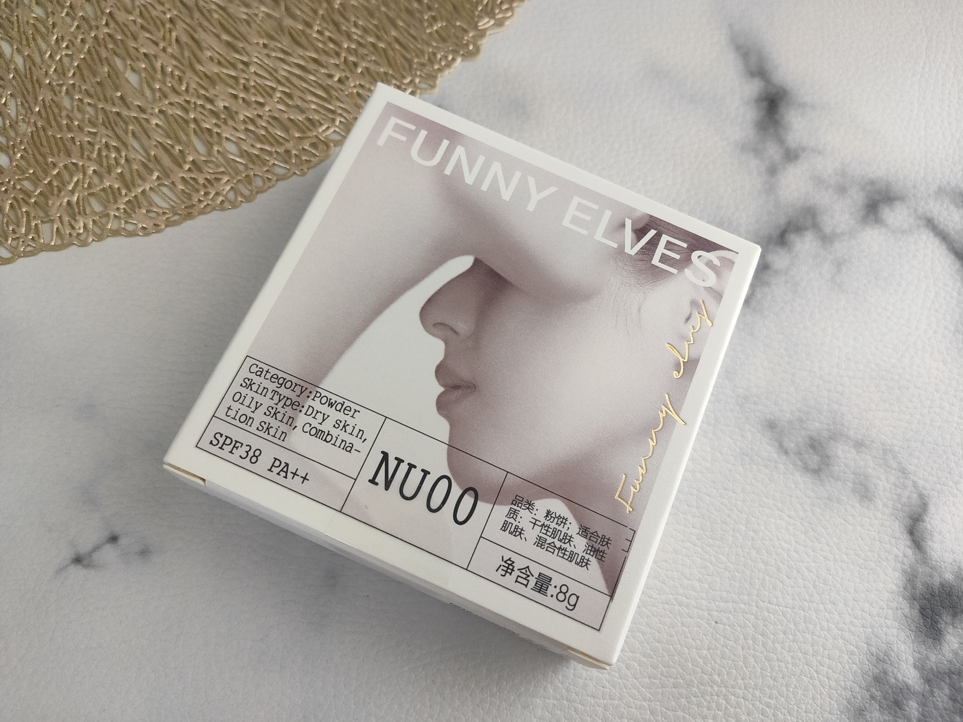 UVソフトマットプレストパウダー/FUNNY ELVES方里/プレストパウダーを使ったクチコミ（1枚目）