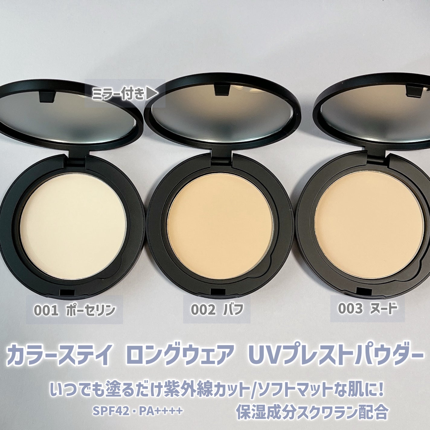 レブロン カラーステイ ロングウェア UV クッション ファンデーション/REVLON/クッションファンデーションを使ったクチコミ(2枚目)
