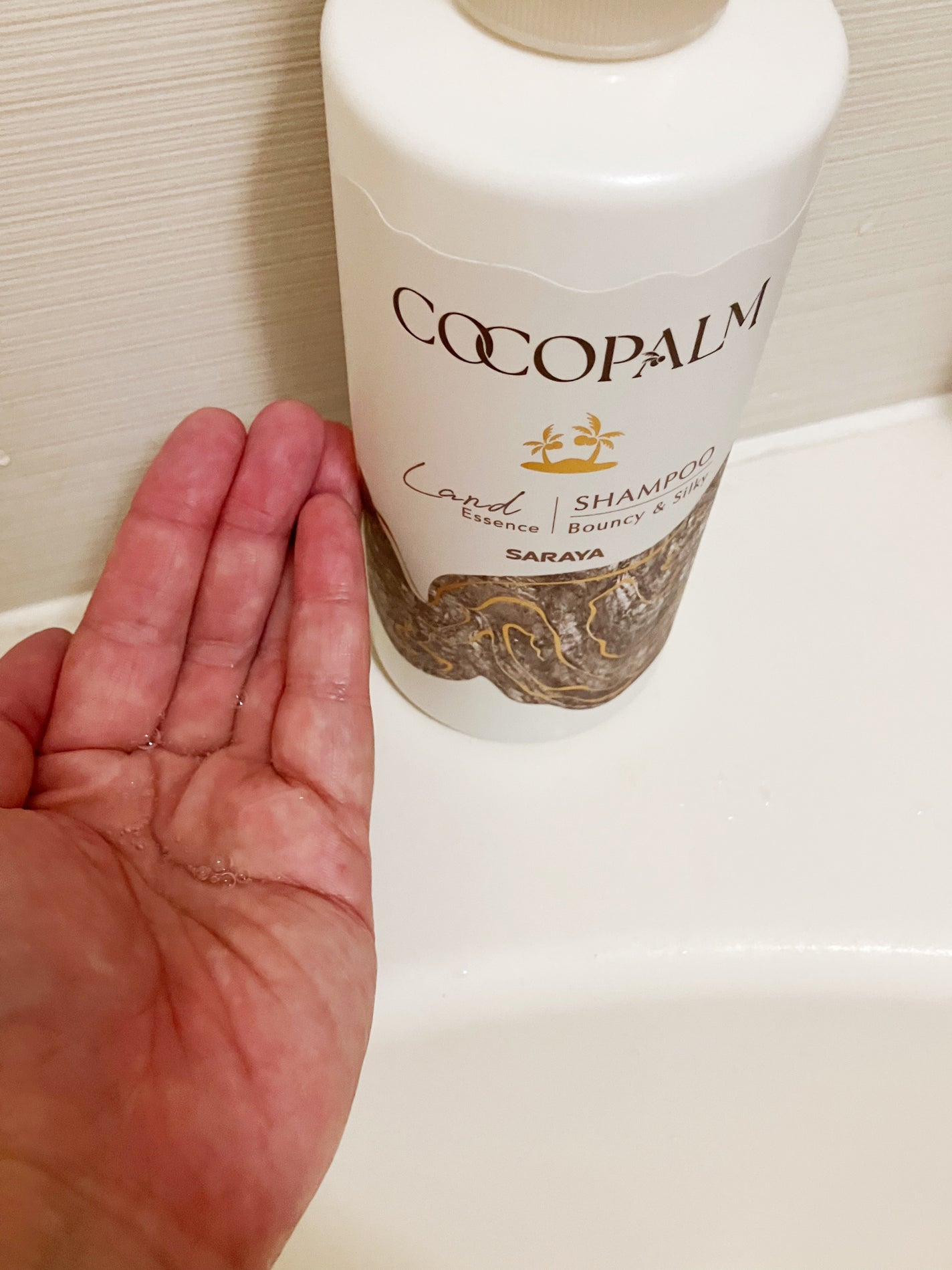 hirokoðžã¹ãã³ã±ã¢&ã³ã¹ã¡å€§å¥œã on LIPS ãCOCOPALMã©ã³ããšãã»ã³ã¹ã·ã£ã³ããŒ&ããªãŒãã¡ã³ãããŒ..ãïŒ3æç®ïŒ