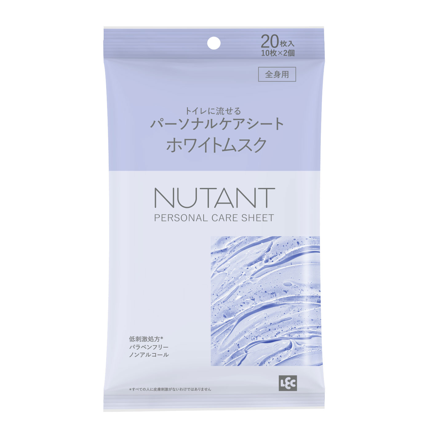 NUTANT パーソナルケアシート　ホワイトムスクの香り