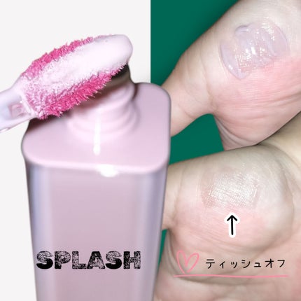 ãŠã©ãŒã¿ãŒã°ããŒãªãããã£ã³ã/INGA/ãªãããã£ã³ãã䜿ã£ãã¯ãã³ãïŒ2æç®ïŒ