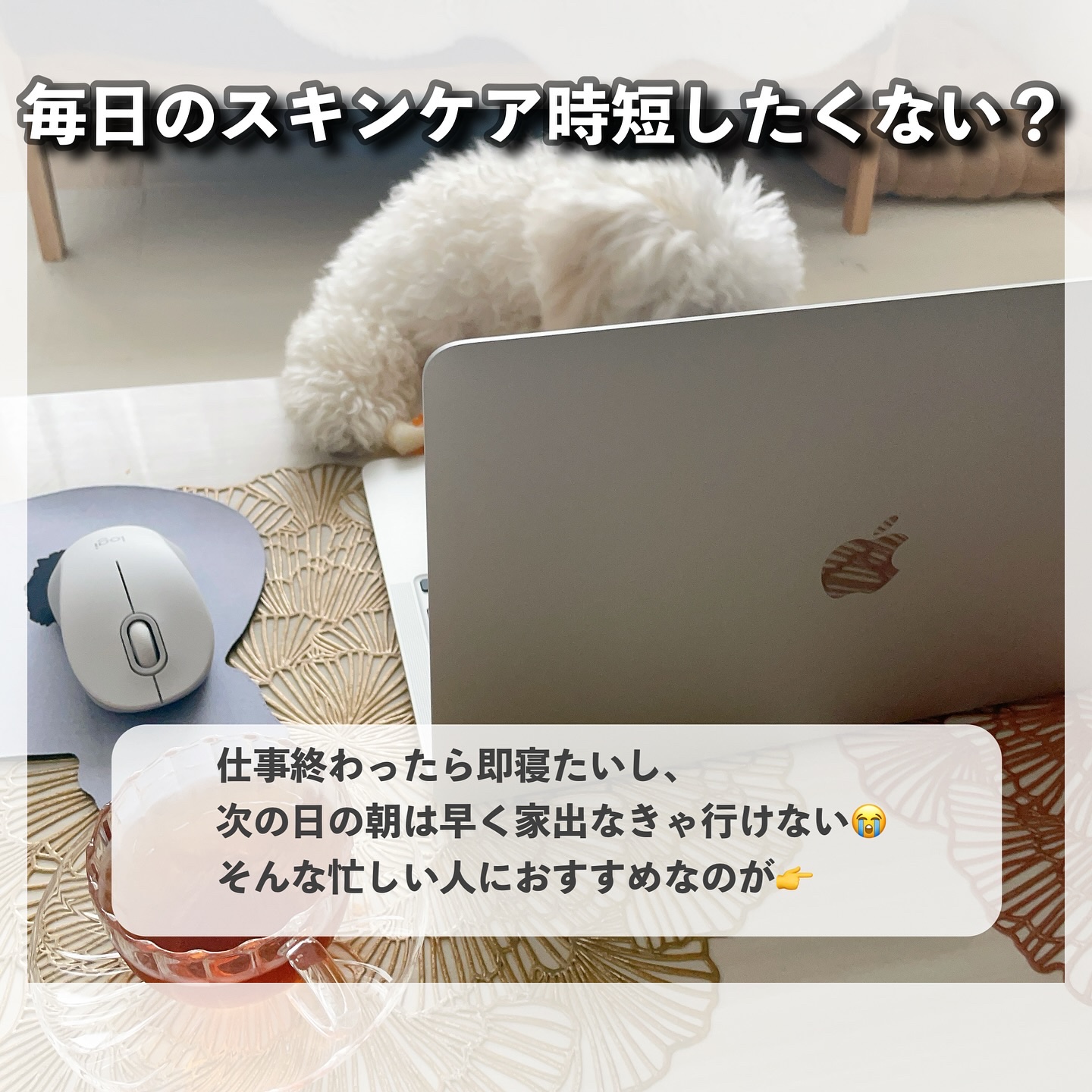 センテラ クイックカーミングパッド/SKIN1004/トナーパッドを使ったクチコミ（2枚目）