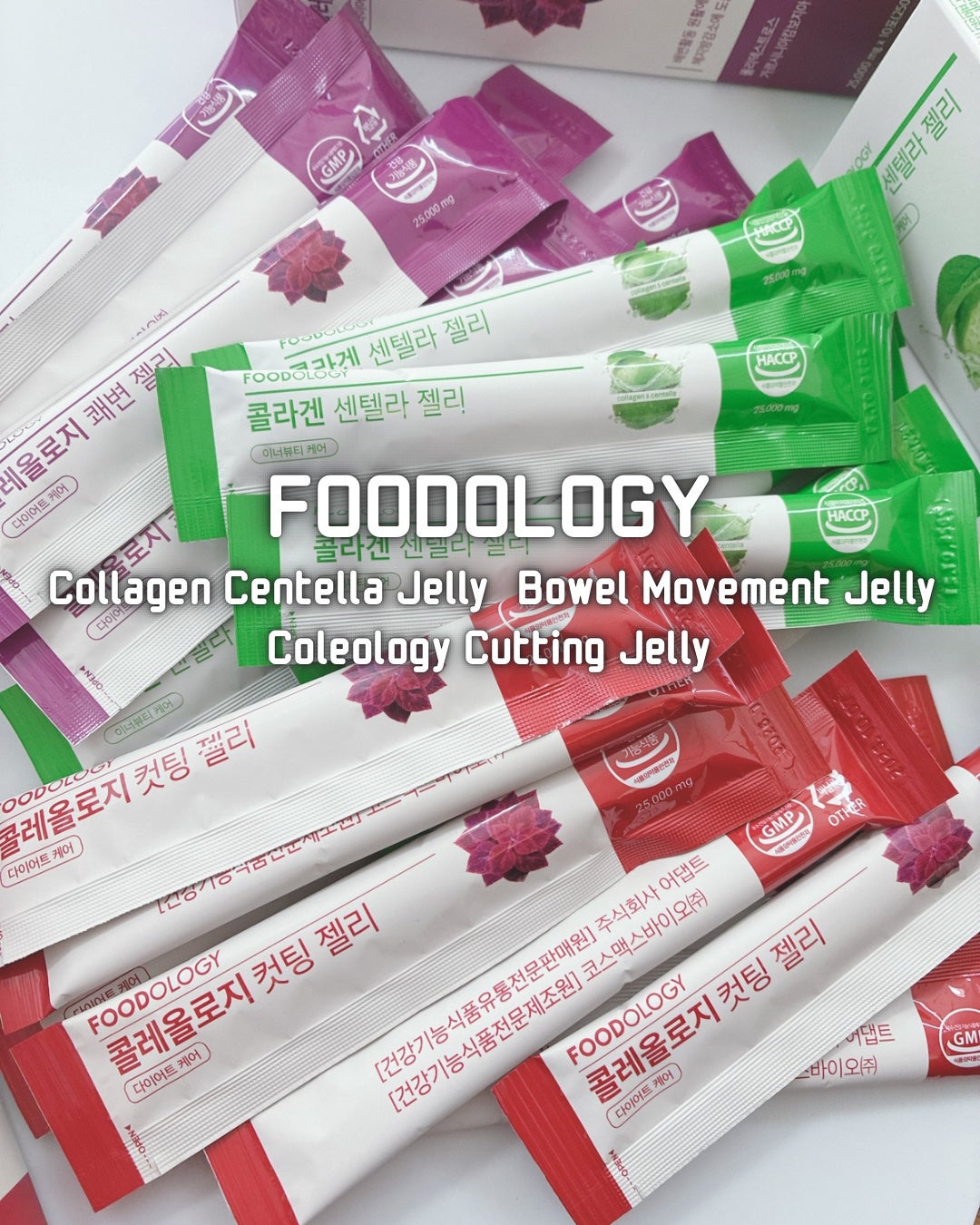 コレオロジー/FOODOLOGY/ボディサプリメントを使ったクチコミ(1枚目)