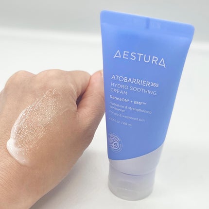 アトバリア365 ハイドロクリーム /AESTURA/フェイスクリームを使ったクチコミ(4枚目)