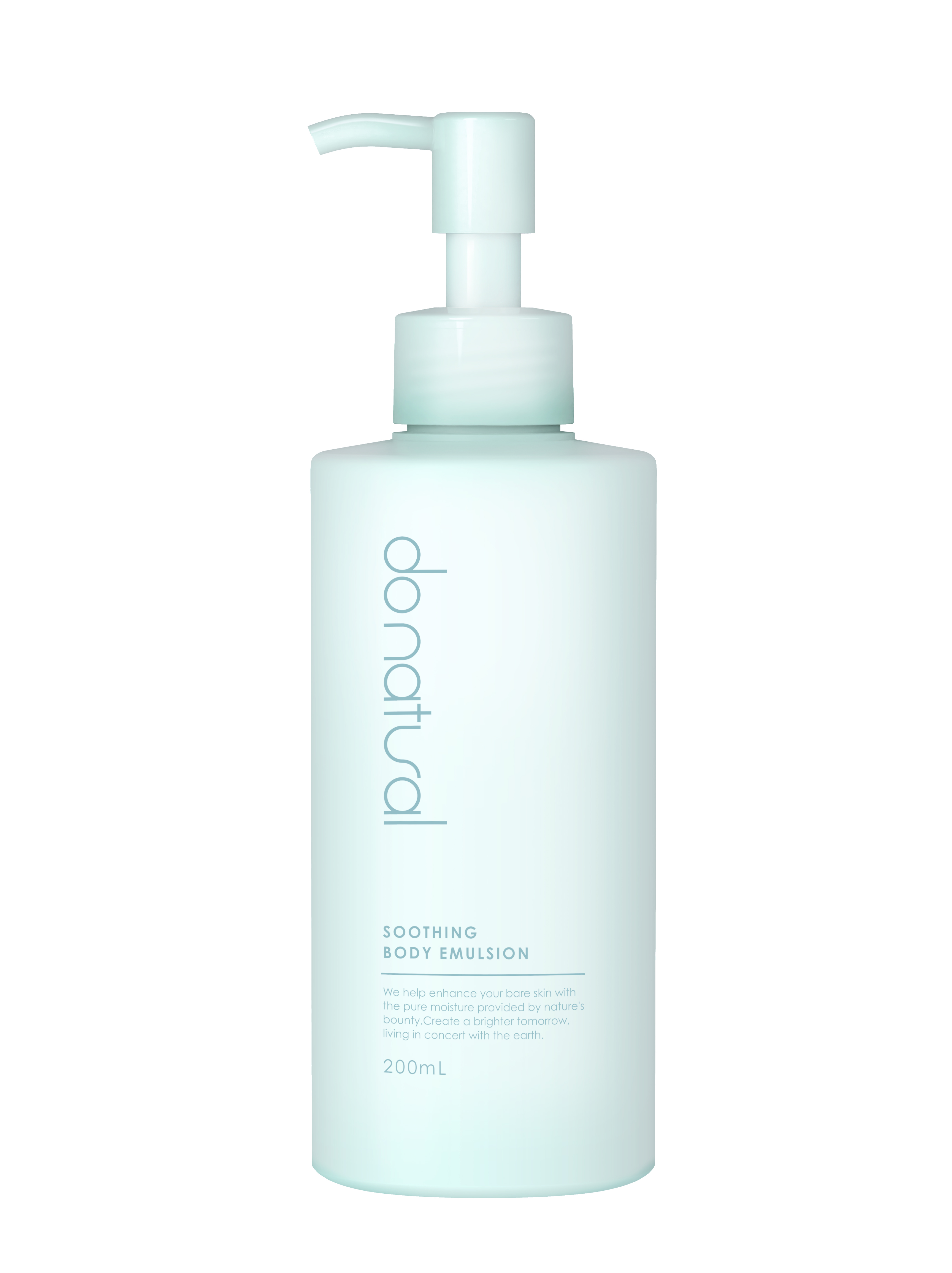 do natural スージング ボディ エマルジョン