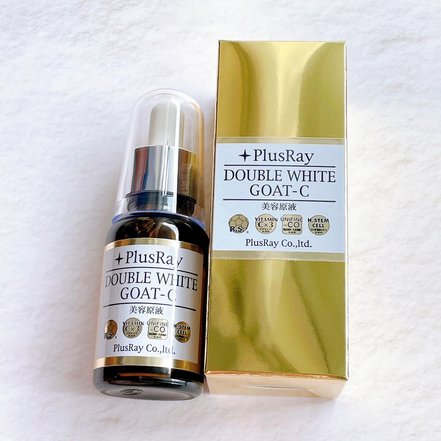 エクストラダブルホワイト美容原液GOAT-C/PlusRay/美容液を使ったクチコミ(2枚目)