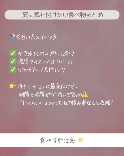 ã䜿ã£ãã¯ãã³ãïŒ3æç®ïŒ