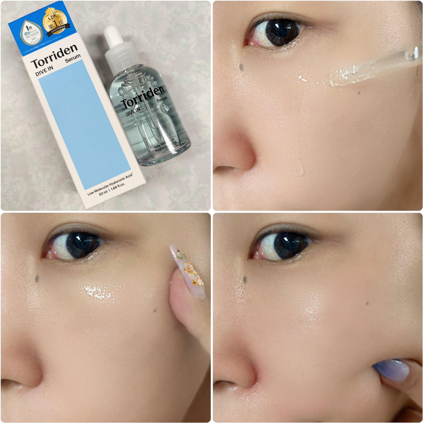 ダイブイン セラム/Torriden/美容液を使ったクチコミ(5枚目)