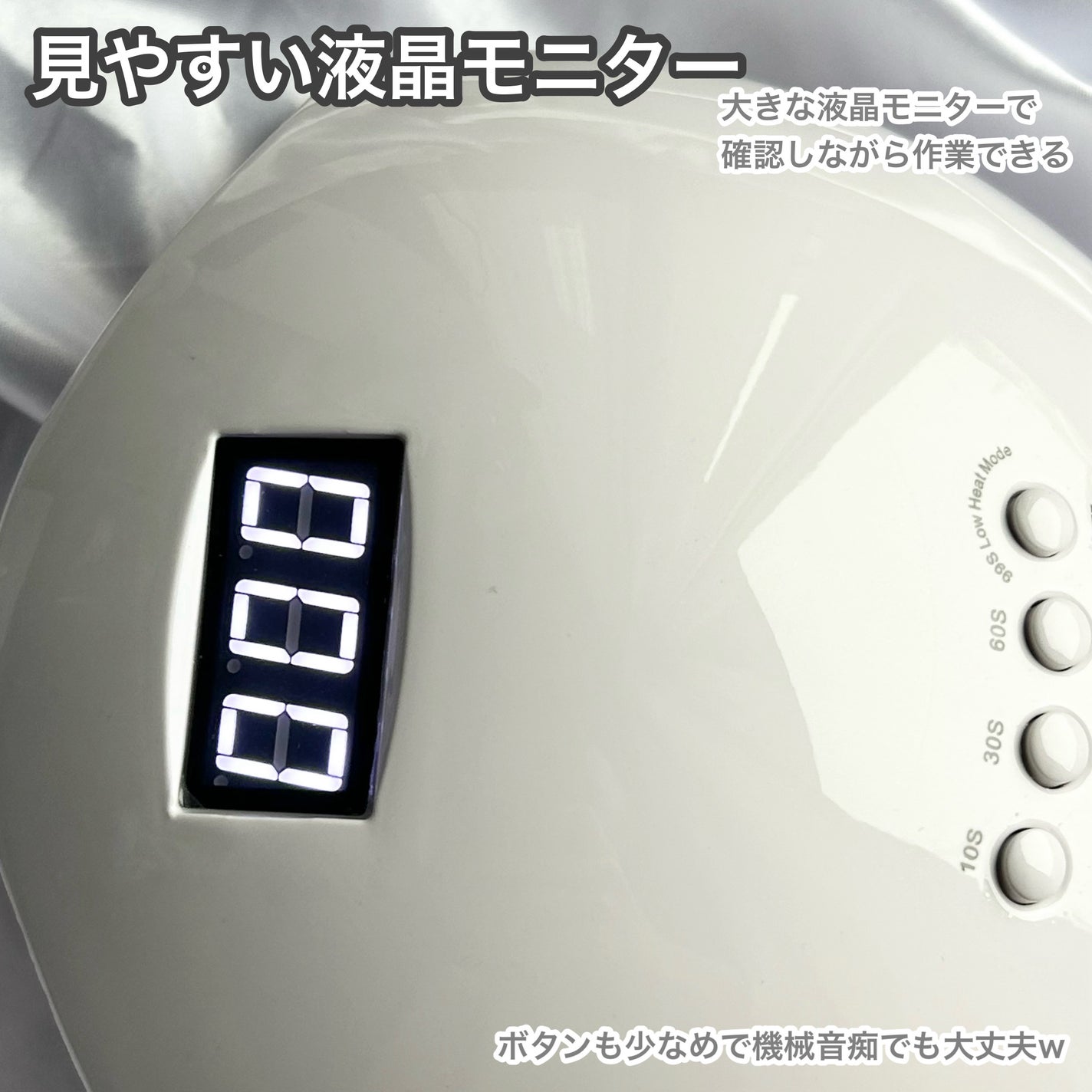 みしこ on LIPS 「セルフジェルネイル派必須アイテムーーーーーーーーーーーーーーー..」(5枚目)