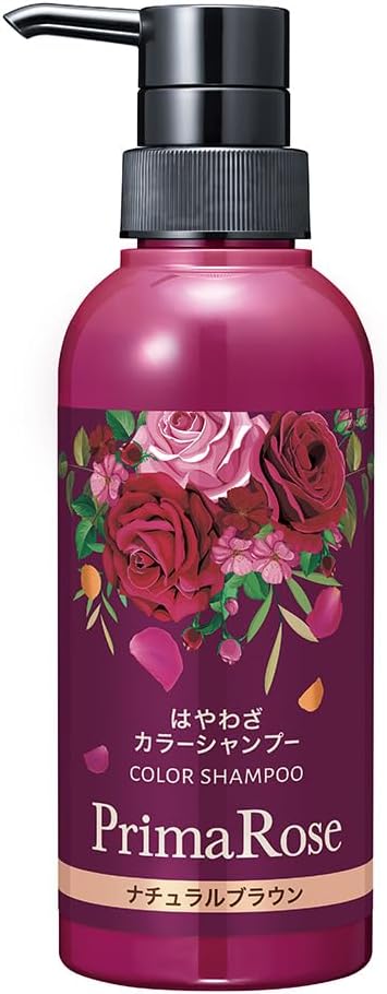 プリマローズ はやわざカラーシャンプー ナチュラルブラウン