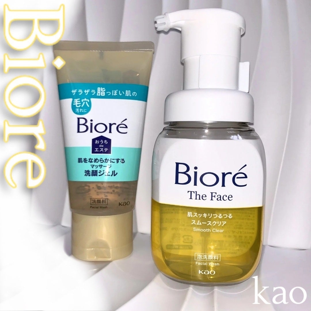 おうちdeエステ 肌をなめらかにする マッサージ洗顔ジェル/ビオレ/その他洗顔料を使ったクチコミ(1枚目)