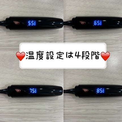 天まで届け! ホットビューラー スティックタイプ/ヒロインメイク/ホットビューラーを使ったクチコミ(4枚目)