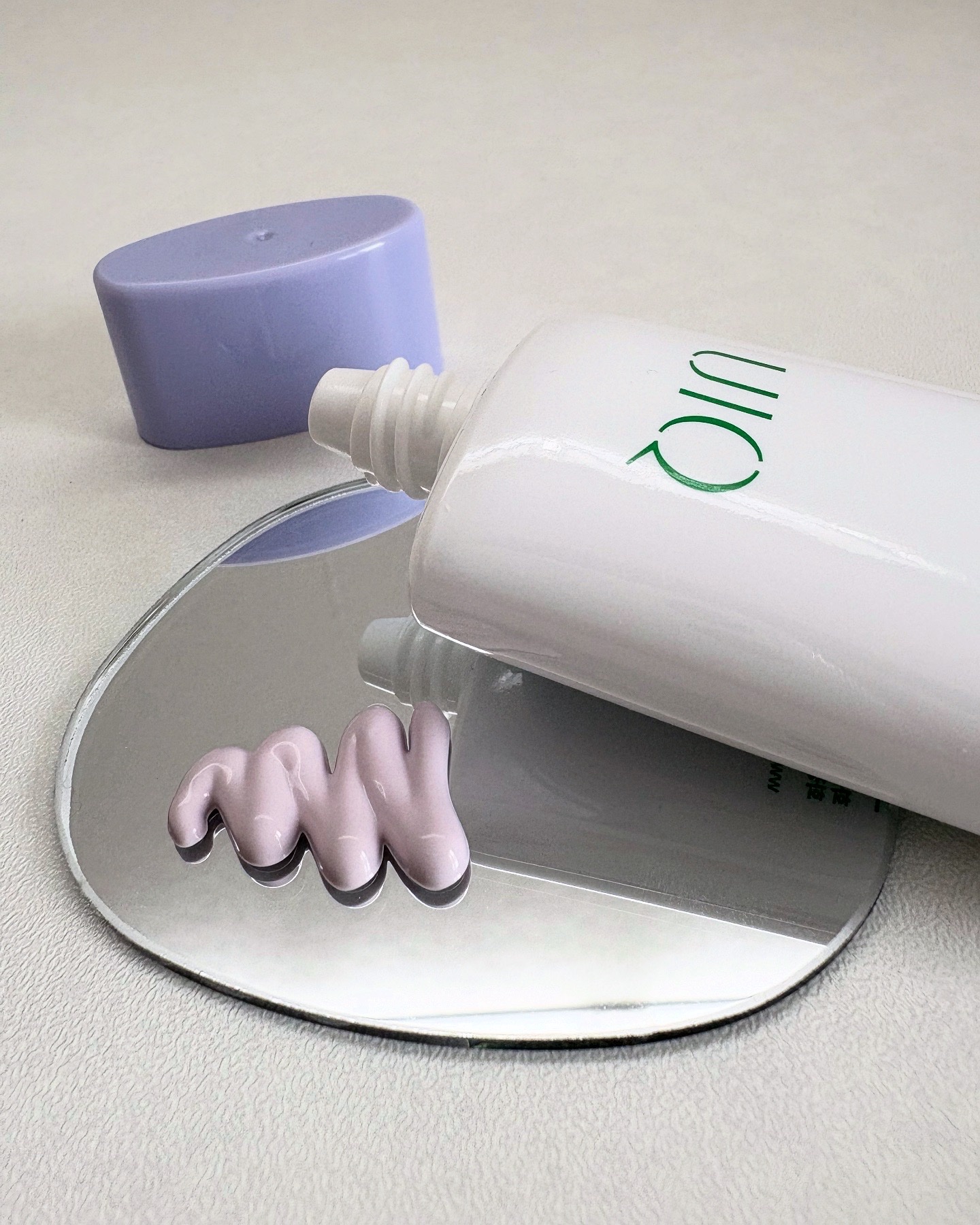 バイオームレメディパープルトーンアップUVクリーム/UIQ/日焼け止めクリームを使ったクチコミ（3枚目）