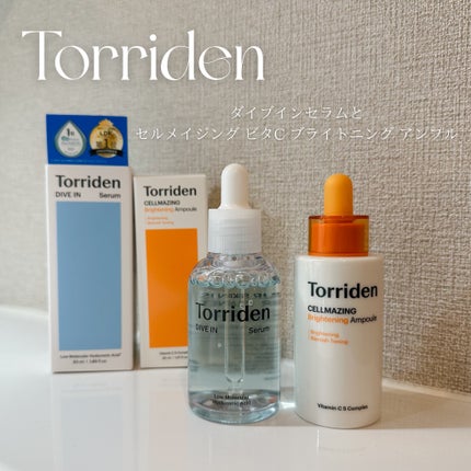 ダイブイン セラム/Torriden/美容液を使ったクチコミ(1枚目)