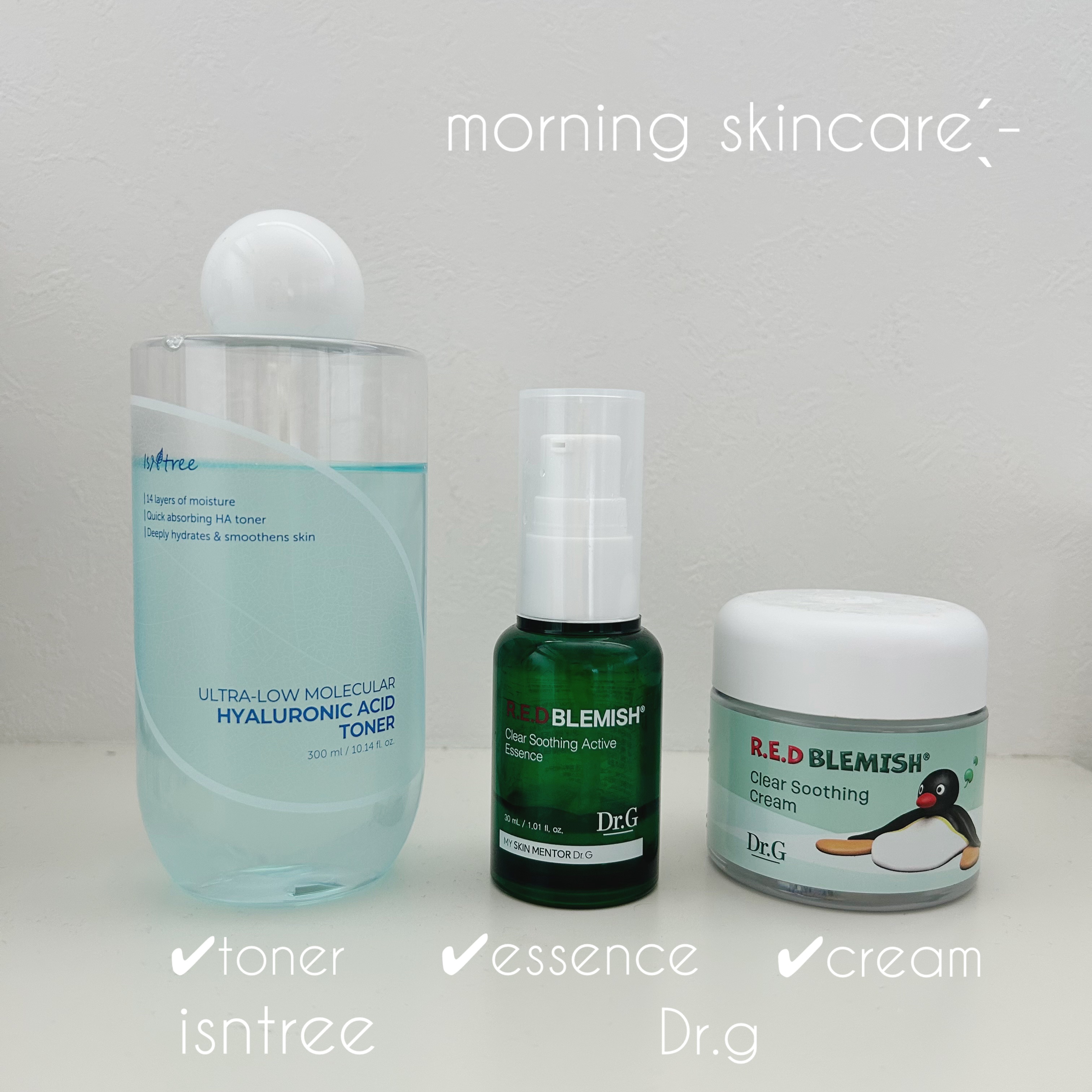 レッドブレミッシュスージングアクティブエッセンス/Dr.G/ブースター・導入液を使ったクチコミ（1枚目）