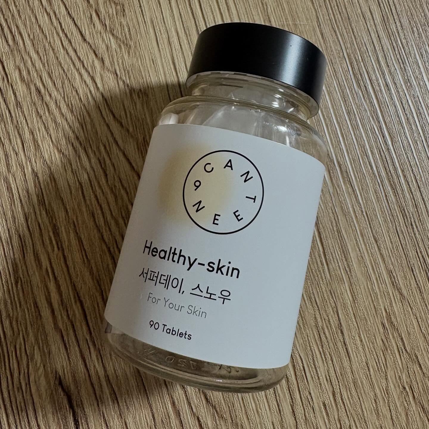 サファーデイ スノー/canteen9/美容サプリメントを使ったクチコミ（3枚目）